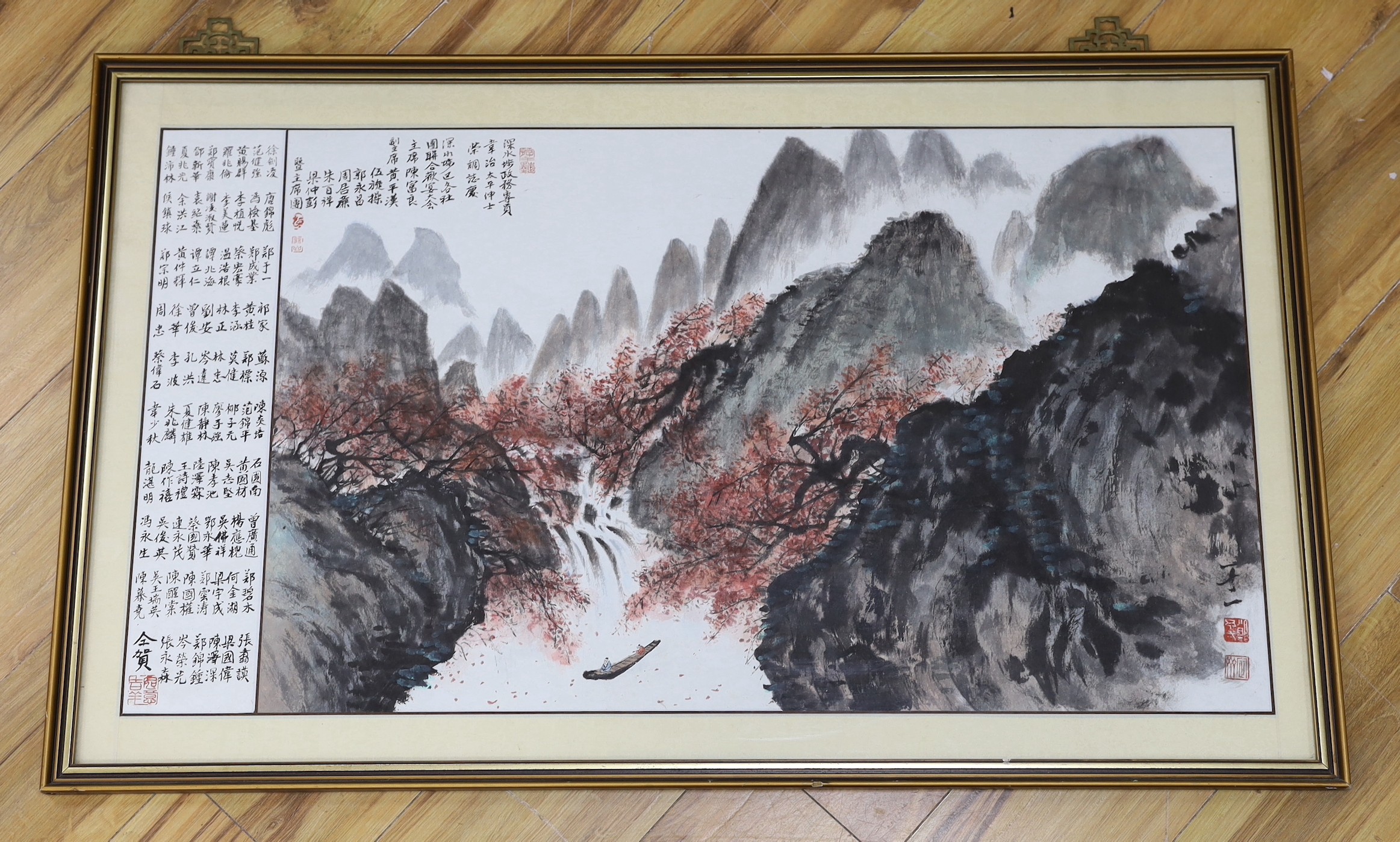 Chinese School, watercolour, Landscape with waterfall, 52 x 93cm